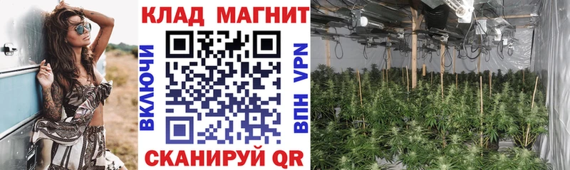 Все наркотики Ядрин Cocaine гидра ссылки ГАШ Меф мяу мяу