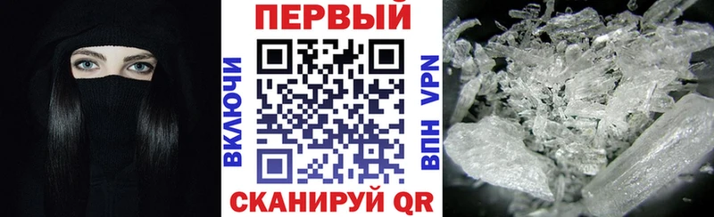 даркнет сайт  Ядрин  АМФЕТАМИН VHQ 
