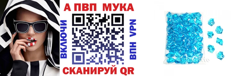 как найти закладки  omg как войти  A PVP Crystall  Ядрин 