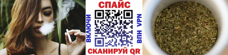 БУТИРАТ BDO мега маркетплейс Ядрин