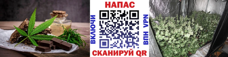 даркнет официальный сайт  Ядрин  Еда ТГК марихуана 