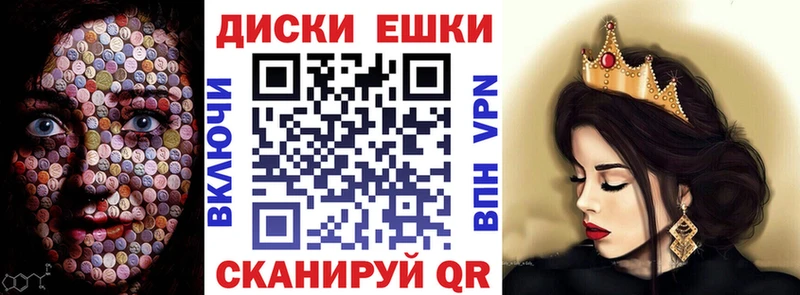 дарнет шоп  Ядрин  ЭКСТАЗИ 280мг 