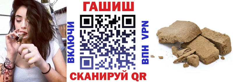 нарко площадка формула  blacksprut ONION  Ядрин  ГАШИШ 40% ТГК 