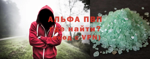 кокаин Туринск
