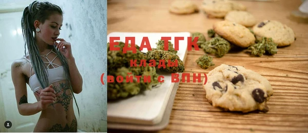 кокаин Туринск