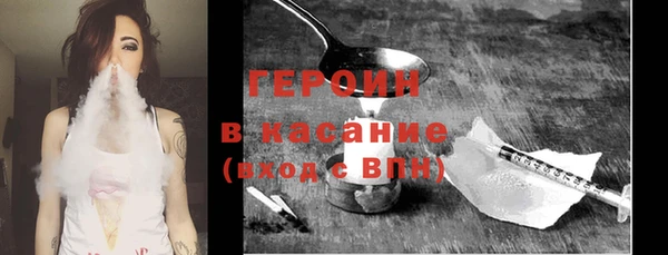 дурь Тында