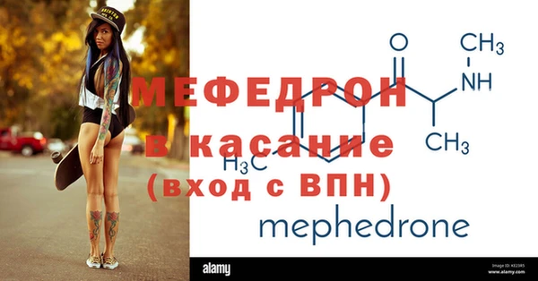 кокаин Туринск
