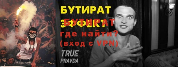 кокаин Туринск