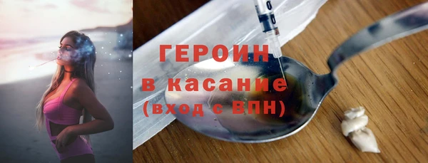 дурь Тында