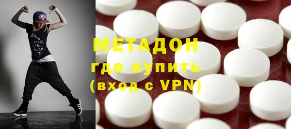кокаин Туринск