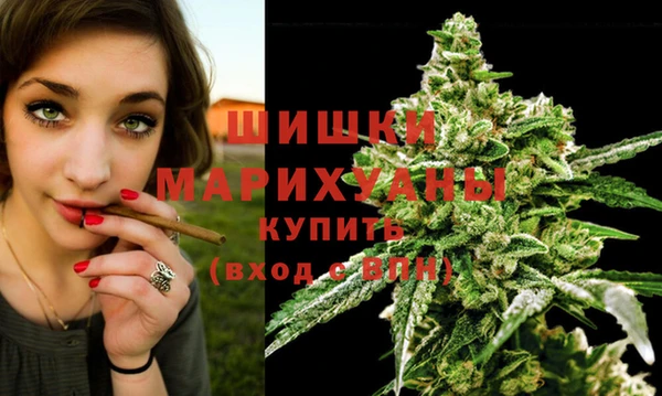 кокаин Туринск