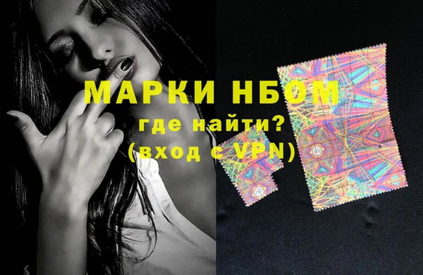 дурь Тында