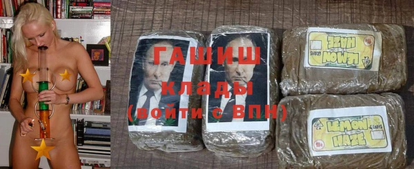 кокаин Туринск