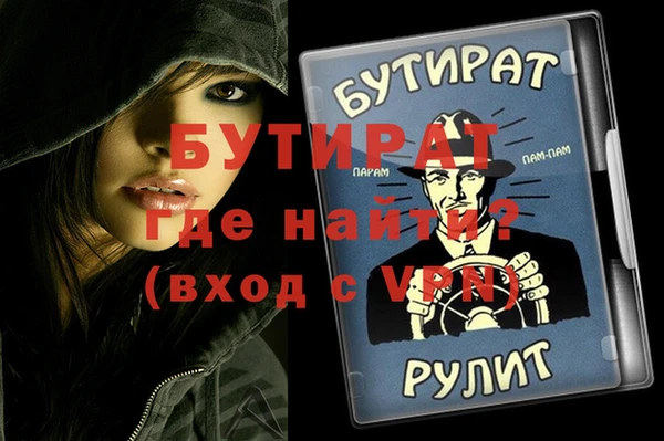 кокаин Туринск