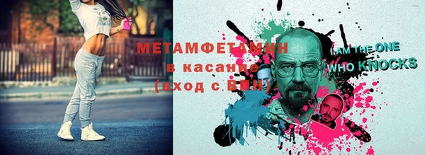 кокаин Туринск
