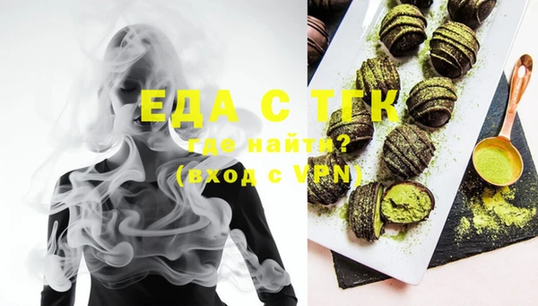 кокаин Туринск