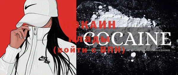 дурь Тында