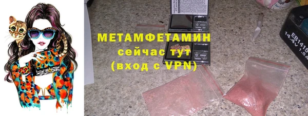 кокаин Туринск