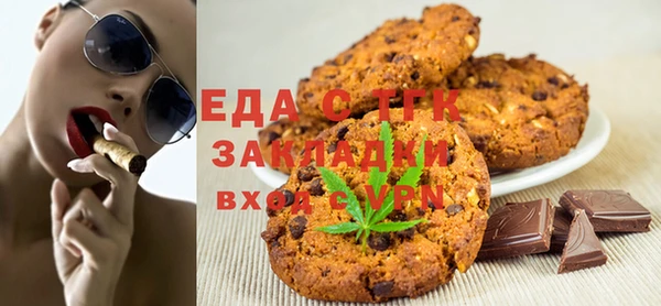 дурь Тында