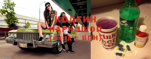 дурь Тында