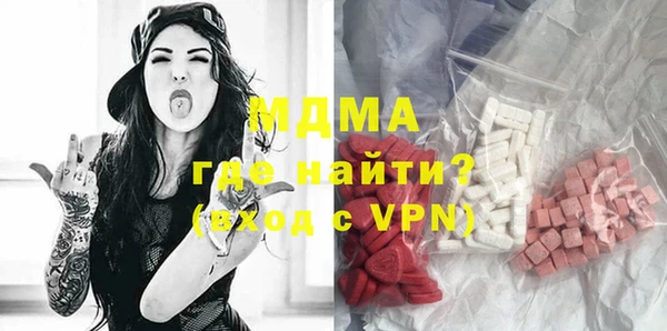 кокаин Туринск