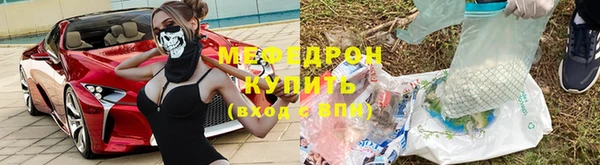 кокаин Туринск
