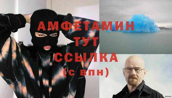 дурь Тында