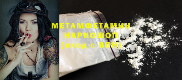 дурь Тында