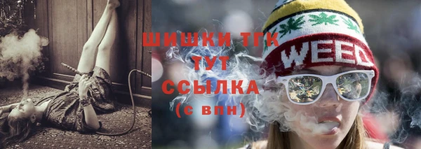 дурь Тында