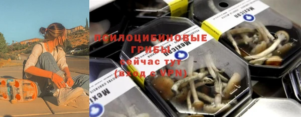 кокаин Туринск