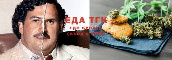 дурь Тында