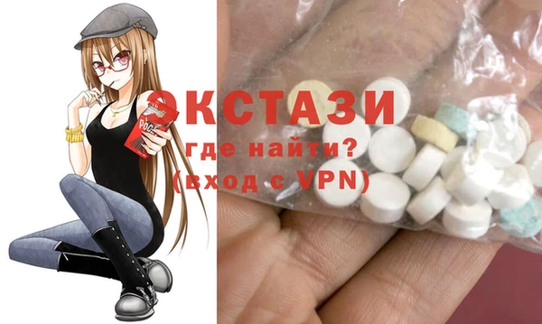 дурь Тында