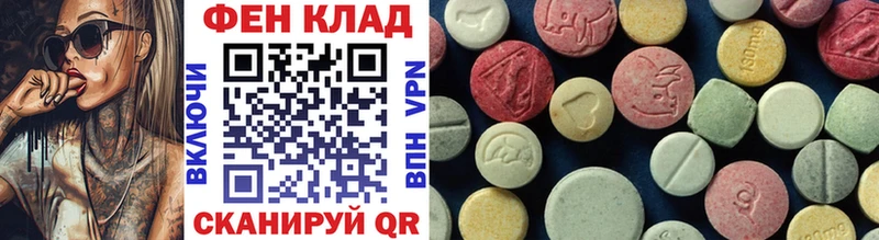 где купить наркоту  Ядрин  гидра онион  Первитин винт 